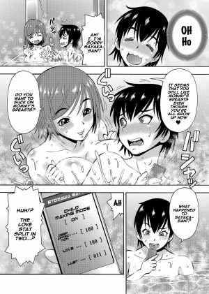 [Itoyoko] (Rose-colored Days) Parameter remote control - that makes it easy to have sex with girls! (6) [English] [Naxusnl] - Page 8