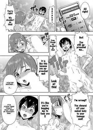 [Itoyoko] (Rose-colored Days) Parameter remote control - that makes it easy to have sex with girls! (6) [English] [Naxusnl] - Page 10