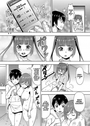 [Itoyoko] (Rose-colored Days) Parameter remote control - that makes it easy to have sex with girls! (6) [English] [Naxusnl] - Page 16