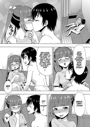 [Itoyoko] (Rose-colored Days) Parameter remote control - that makes it easy to have sex with girls! (6) [English] [Naxusnl] - Page 17
