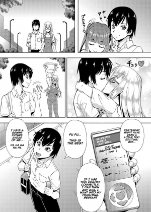 [Itoyoko] (Rose-colored Days) Parameter remote control - that makes it easy to have sex with girls! (6) [English] [Naxusnl] - Page 28