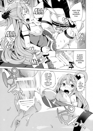 (C92) [Waffle Doumeiken (Tanaka Decilitre)] Axis-kyou ni Haitte kudasai (Kono Subarashii Sekai ni Syukufuku o!) [English] [Doujins.com] - Page 8