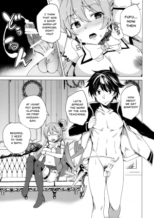 (C92) [Waffle Doumeiken (Tanaka Decilitre)] Axis-kyou ni Haitte kudasai (Kono Subarashii Sekai ni Syukufuku o!) [English] [Doujins.com] - Page 10