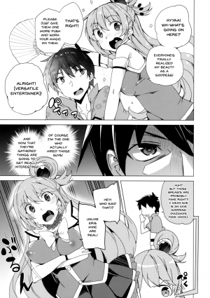 (C92) [Waffle Doumeiken (Tanaka Decilitre)] Axis-kyou ni Haitte kudasai (Kono Subarashii Sekai ni Syukufuku o!) [English] [Doujins.com] - Page 12