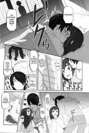 (C86) [Dasaku-ya (Izumi) Kobo (Piro)] Suruga Test (Bakemonogatari) [English] {doujin-moe.us} - Page 16
