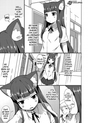 [Lilith Lauda Laboratory (Lilith Lauda)] Himeno Shikimi wa Nikubenki [English] [doujins.com] [Digital] - Page 3