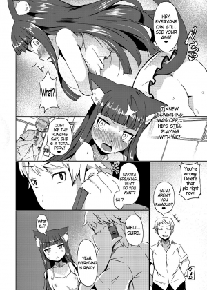 [Lilith Lauda Laboratory (Lilith Lauda)] Himeno Shikimi wa Nikubenki [English] [doujins.com] [Digital] - Page 22