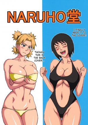 (C82) [Naruho-dou (Naruhodo)] Tsunade no Insuiyoku | Tsunade's Obscene Beach (Naruto) [English] [Colorized] - Page 43