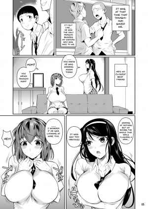 [Shoot The Moon (Fuetakishi)] Touchuukasou [English] [Doujins.com] [Digital] - Page 7