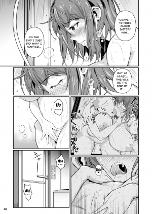 [Shoot The Moon (Fuetakishi)] Touchuukasou [English] [Doujins.com] [Digital] - Page 50