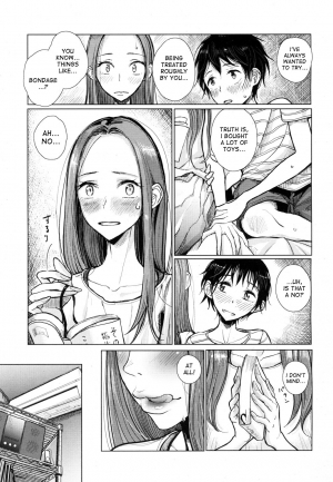 [Dhibi] Hajimari no Hi | The Day When it Started (Girls forM Vol. 15) [English] [desudesu] [Digital] - Page 4