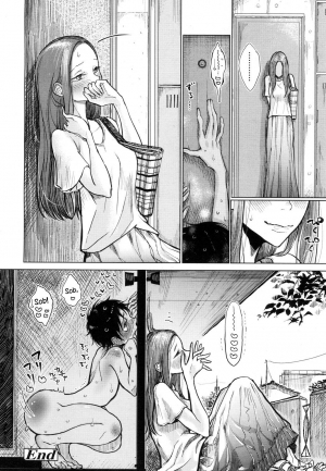 [Dhibi] Hajimari no Hi | The Day When it Started (Girls forM Vol. 15) [English] [desudesu] [Digital] - Page 21