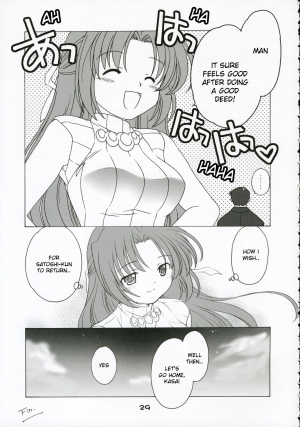 (C69) [Purin Yokochou (Ouka Sushi)] Mion Shion (Higurashi no naku koro ni) [English] [desudesu] - Page 29