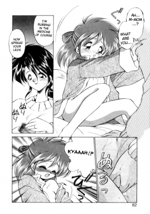 [Ebifly] Okusuri Nutte! | Medicine Rub! (Mainichi ga WONDER LAND) [English] - Page 11