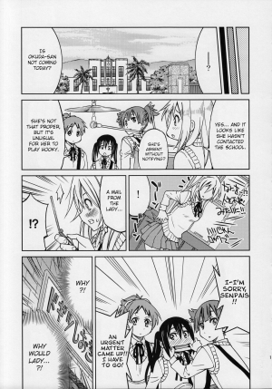  (C82) [Ponyfarm (Inoue Yoshihisa)] Pony-on!!!!!! ~Machi ni Sumi-re Yatte Kita (Ge) (K-ON!) [English] [CrowKarasu]  - Page 11