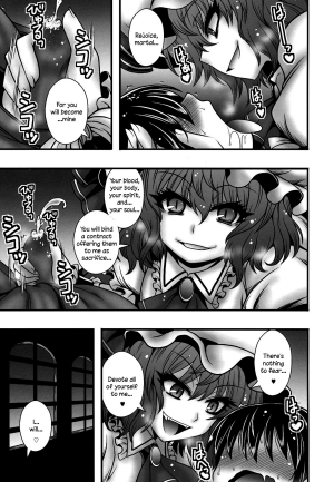  (C84) [1787 (Macaroni and Cheese)] Remilia-sama ga Shounen wo Gakure suru Hanashi | A Story of Remilia-sama Reverse-Raping a Boy (Touhou Project) [English] {Sharpie Translations}  - Page 5