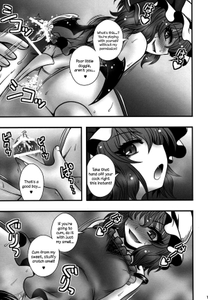  (C84) [1787 (Macaroni and Cheese)] Remilia-sama ga Shounen wo Gakure suru Hanashi | A Story of Remilia-sama Reverse-Raping a Boy (Touhou Project) [English] {Sharpie Translations}  - Page 15