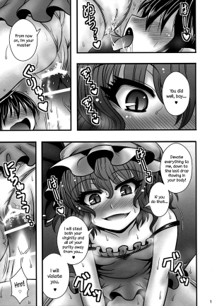  (C84) [1787 (Macaroni and Cheese)] Remilia-sama ga Shounen wo Gakure suru Hanashi | A Story of Remilia-sama Reverse-Raping a Boy (Touhou Project) [English] {Sharpie Translations}  - Page 17