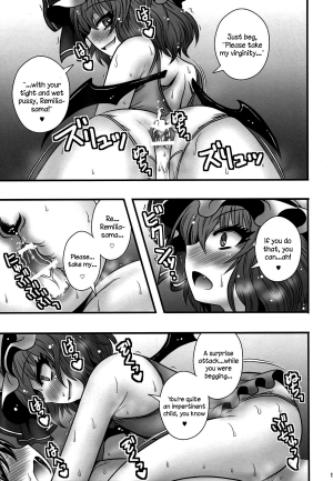  (C84) [1787 (Macaroni and Cheese)] Remilia-sama ga Shounen wo Gakure suru Hanashi | A Story of Remilia-sama Reverse-Raping a Boy (Touhou Project) [English] {Sharpie Translations}  - Page 19