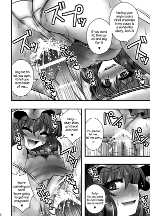  (C84) [1787 (Macaroni and Cheese)] Remilia-sama ga Shounen wo Gakure suru Hanashi | A Story of Remilia-sama Reverse-Raping a Boy (Touhou Project) [English] {Sharpie Translations}  - Page 22