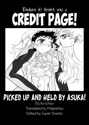 (C76) [Ito Ichizo Shouten (Ito Ichizo)] Otoko no Tatakai 13 - Picked Up and Held by Asuka! (Neon Genesis Evangelion) [English] - Page 31