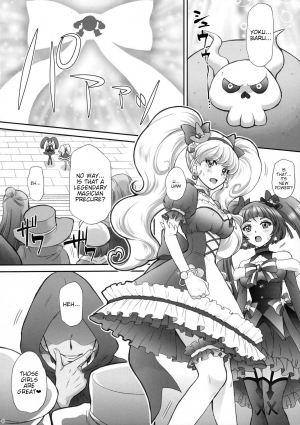 (C90) [U.R.C (Momoya Show-Neko)] Yarareru Miracle | Miracle Rape (Mahou Tsukai Precure!) [English] {HMC Translation} - Page 6