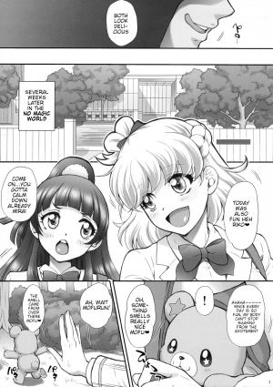 (C90) [U.R.C (Momoya Show-Neko)] Yarareru Miracle | Miracle Rape (Mahou Tsukai Precure!) [English] {HMC Translation} - Page 7