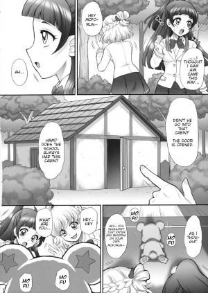 (C90) [U.R.C (Momoya Show-Neko)] Yarareru Miracle | Miracle Rape (Mahou Tsukai Precure!) [English] {HMC Translation} - Page 8