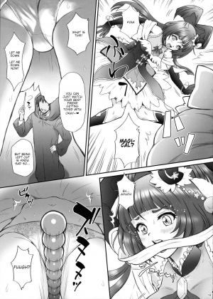 (C90) [U.R.C (Momoya Show-Neko)] Yarareru Miracle | Miracle Rape (Mahou Tsukai Precure!) [English] {HMC Translation} - Page 13