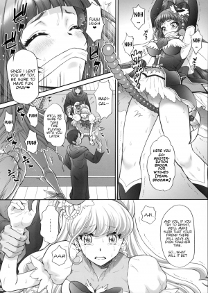 (C90) [U.R.C (Momoya Show-Neko)] Yarareru Miracle | Miracle Rape (Mahou Tsukai Precure!) [English] {HMC Translation} - Page 14