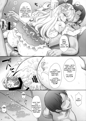 (C90) [U.R.C (Momoya Show-Neko)] Yarareru Miracle | Miracle Rape (Mahou Tsukai Precure!) [English] {HMC Translation} - Page 30