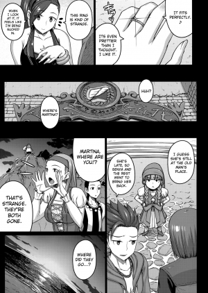 (C93) [Darabuchidou (Darabuchi)] AWESOME (Dragon Quest XI) [English] {doujins.com} - Page 7