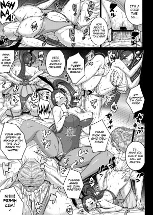 (C93) [Darabuchidou (Darabuchi)] AWESOME (Dragon Quest XI) [English] {doujins.com} - Page 25