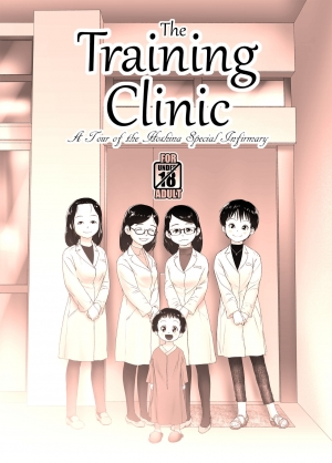 [Golden Tube (Ogu)] The Training Clinic | Choukyou Clinic [English] [Digital] [Uncensored] - Page 2