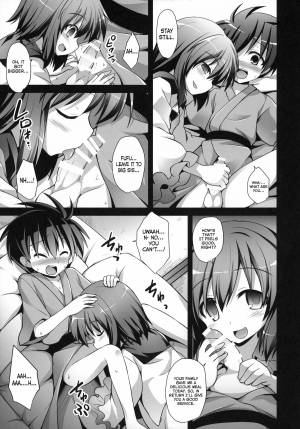  (C87) [Akuten Soushin (Kokutou Nikke)] Komeiji Koishi Shounen Sakusei Botai Yuuwaku | Koishi Komeiji's Boy-Cum-Squeezing Womb Seduction (Touhou Project) [English]  - Page 7