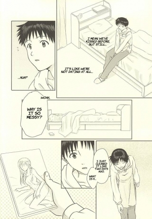 (Kimi to no Rendan 6) [K to S (RosaReah)] Hajimete no ~Valentine's Day~ (Neon Genesis Evangelion) [English] [Fushigi] - Page 4