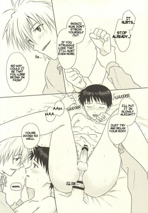(Kimi to no Rendan 6) [K to S (RosaReah)] Hajimete no ~Valentine's Day~ (Neon Genesis Evangelion) [English] [Fushigi] - Page 16