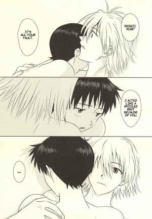 (Kimi to no Rendan 6) [K to S (RosaReah)] Hajimete no ~Valentine's Day~ (Neon Genesis Evangelion) [English] [Fushigi] - Page 31