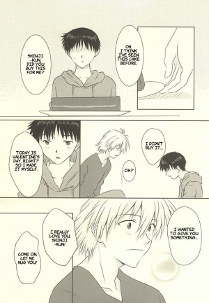 (Kimi to no Rendan 6) [K to S (RosaReah)] Hajimete no ~Valentine's Day~ (Neon Genesis Evangelion) [English] [Fushigi] - Page 33