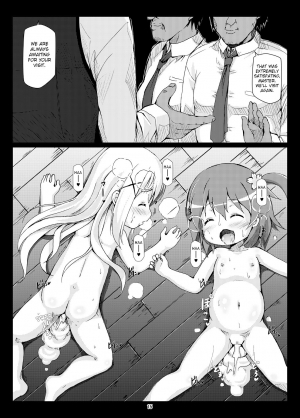 [Hakujira Uminekodan (Shimuu)] Gochuumon wa Botebara desu ka? Gochuumon wa Futanari desu ka? (Gochuumon wa Usagi desu ka?) [English] [Digital] - Page 15