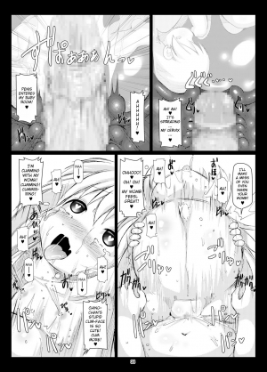 [Hakujira Uminekodan (Shimuu)] Gochuumon wa Botebara desu ka? Gochuumon wa Futanari desu ka? (Gochuumon wa Usagi desu ka?) [English] [Digital] - Page 38