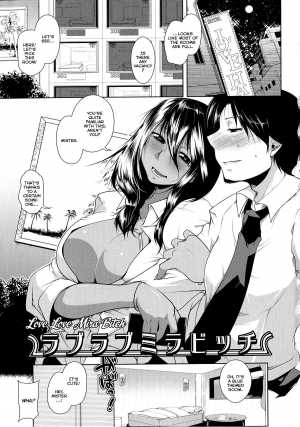 [Maban] Love Love Mira Bitch (Hatsujou Lovers) [English] [TripleSevenScans]