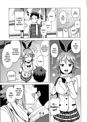 [Tamagoro] Danshi Daraku Iinkai | Young Men Corruption Committee (COMIC Penguin Club Sanzokuban 2016-03) [English] {5 a.m.} - Page 6