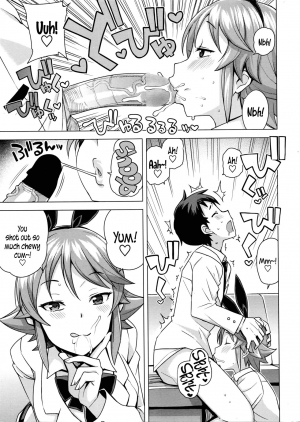 [Tamagoro] Danshi Daraku Iinkai | Young Men Corruption Committee (COMIC Penguin Club Sanzokuban 2016-03) [English] {5 a.m.} - Page 10