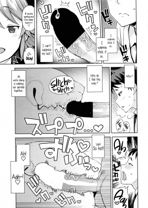 [Tamagoro] Danshi Daraku Iinkai | Young Men Corruption Committee (COMIC Penguin Club Sanzokuban 2016-03) [English] {5 a.m.} - Page 12