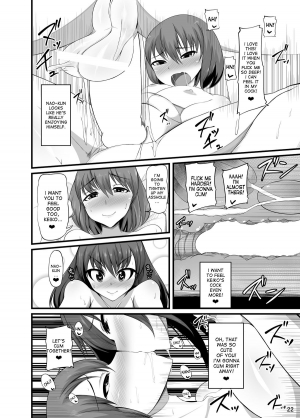 [Kamukamu! (Nmasse)] Futakano - Futanari Girlfriend [English] [desudesu] [Digital] - Page 22