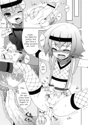 (C76) [Syumatsusyorijou (Nemunemu)] Ayaushi! Shounen Ninja [English] - Page 6
