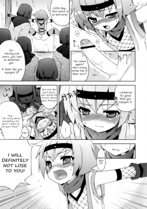 (C76) [Syumatsusyorijou (Nemunemu)] Ayaushi! Shounen Ninja [English] - Page 8