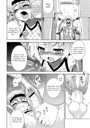 (C76) [Syumatsusyorijou (Nemunemu)] Ayaushi! Shounen Ninja [English] - Page 15