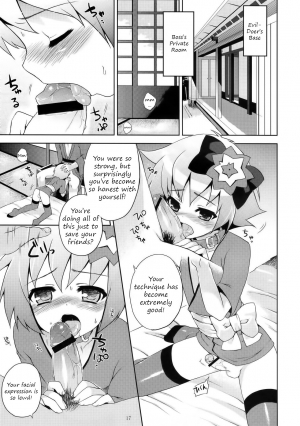 (C76) [Syumatsusyorijou (Nemunemu)] Ayaushi! Shounen Ninja [English] - Page 18